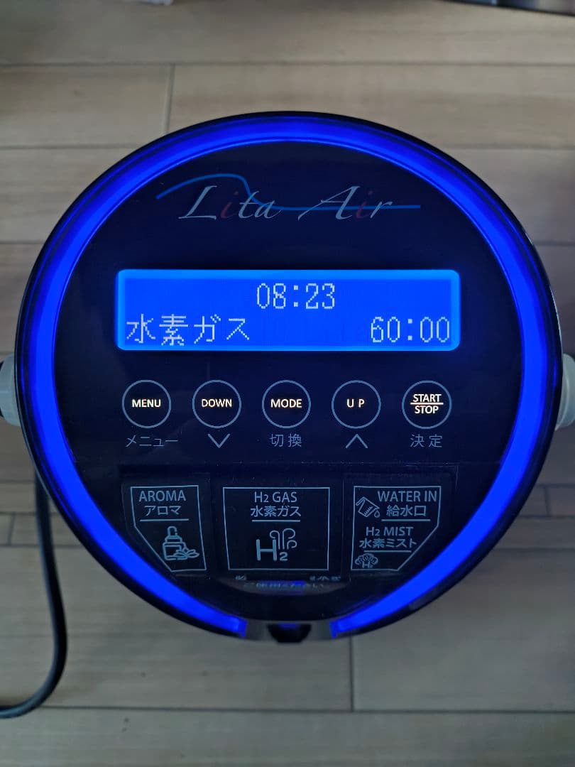 リタエアー WHG-LA-001 水素ガス生成器 中古品　セット売り 中古 水素生成器 リタエアー Amazon.co.jp : リタエアー Lita Air【WHG