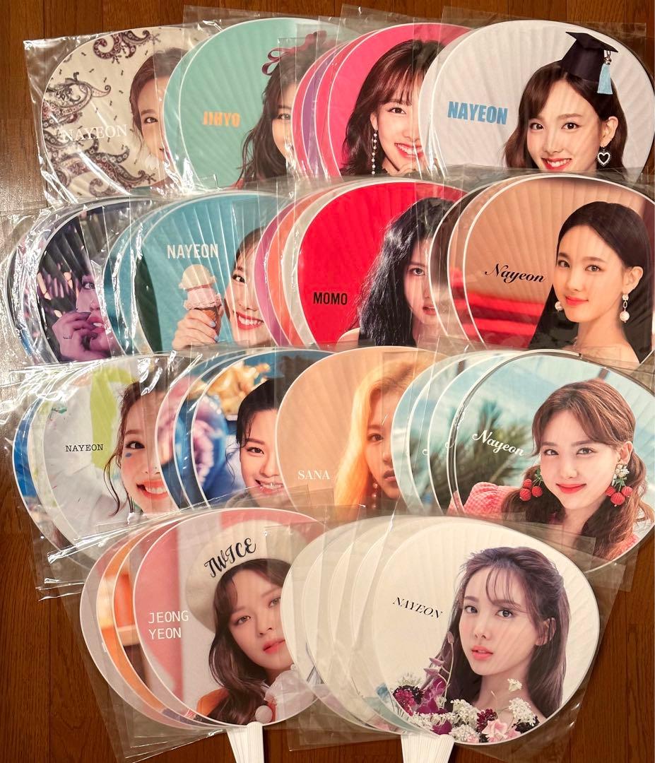 TWICE ジョンヨン うちわカバー ジョンブリー うちわ セット まとめ
