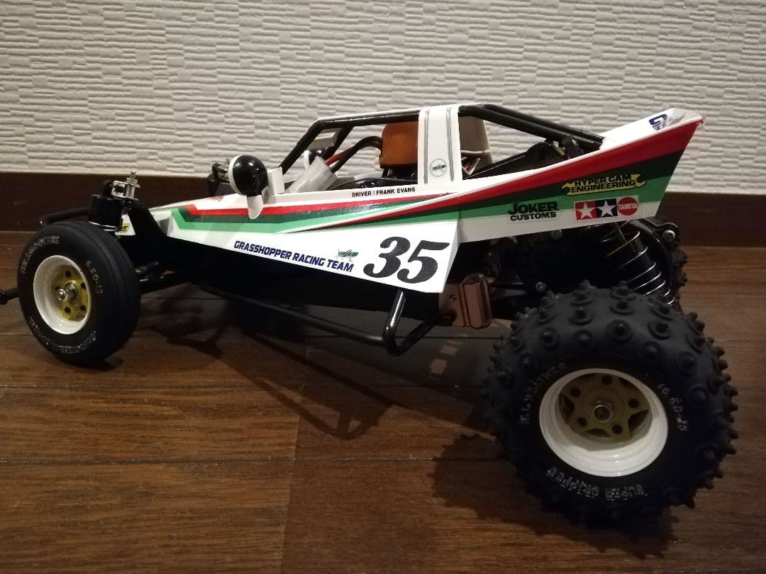 タミヤ グラスホッパー オイルダンパーカスタム 540モーター フルベア