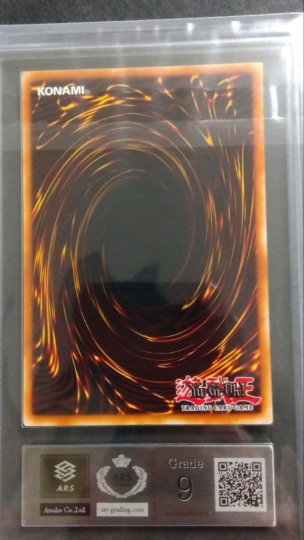 ARS9】「ブラック・マジシャン」PCY シークレット 英語版