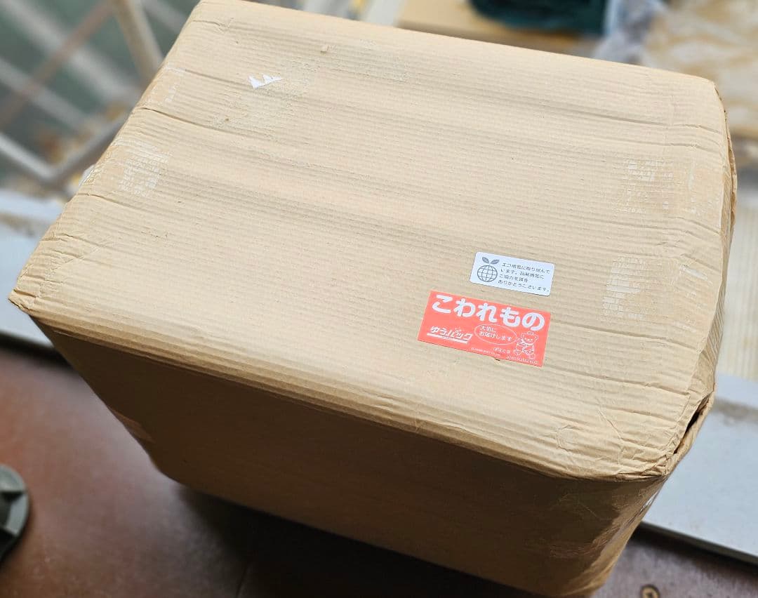 新品　ノースフェイス　フィルデンスギアコンテナ　グレー