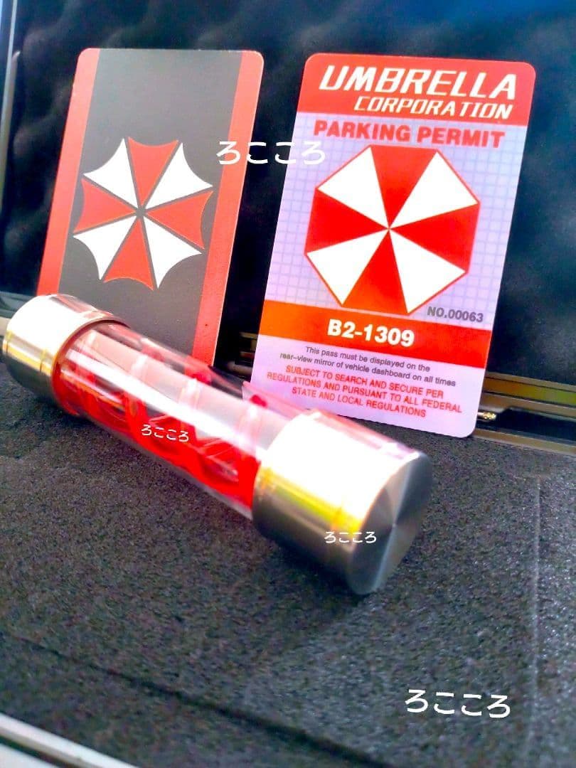 残りラスト1点】 Ver.RED バイオハザード Tウイルス 保護容器 レプリカ