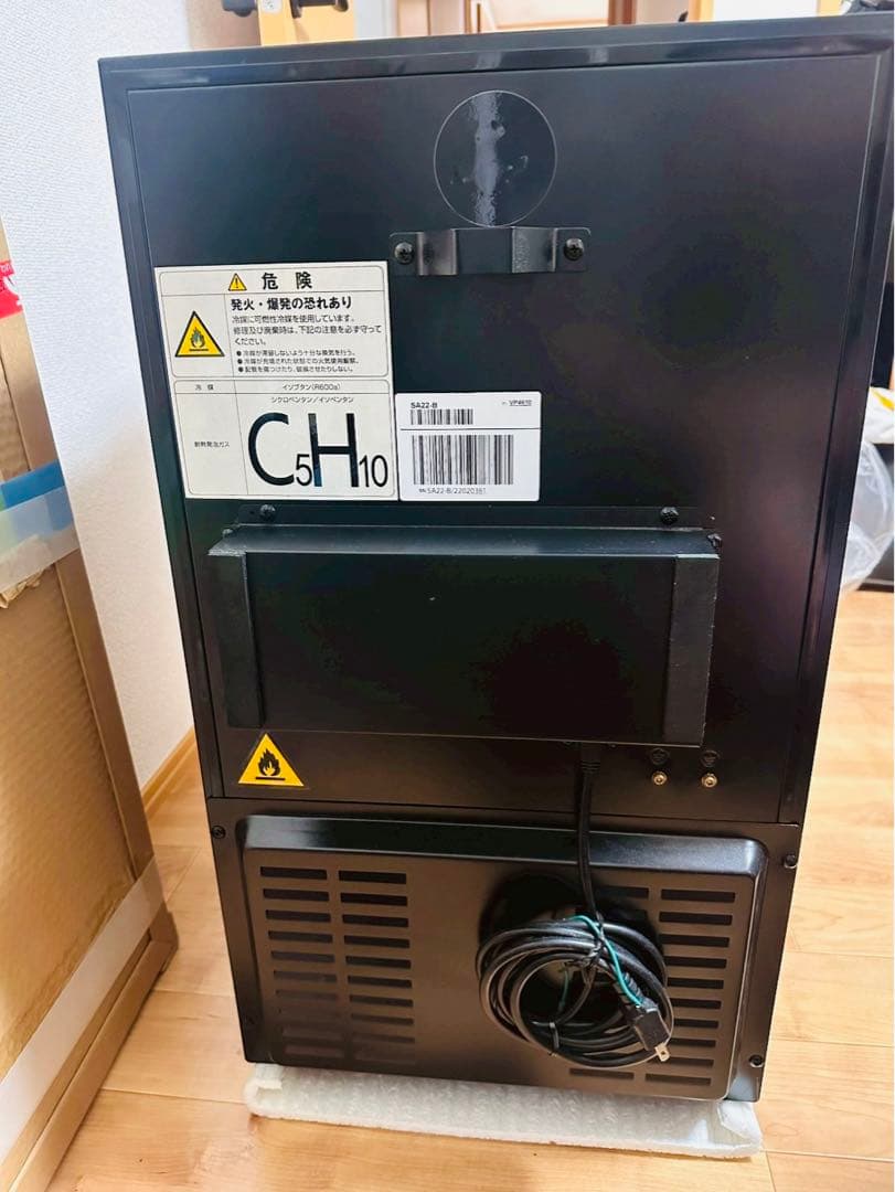 ほぼ未使用品✨SAKURA WORKS ワインセラー SA22-B