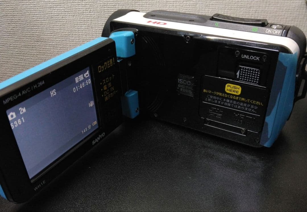 D*在様 [防水]SANYO サンヨー Xacti DMX-WH1E (キャップ