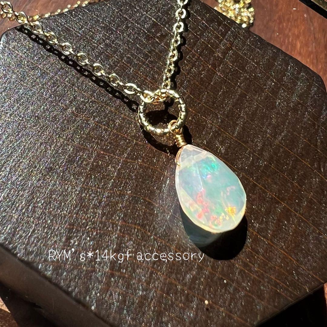 ねこねこ様 リクエスト 3点 まとめ商品