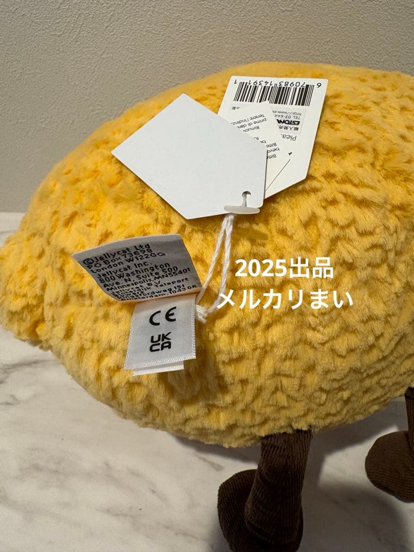  Amuseable Lemon レモン Large ぬいぐるみ