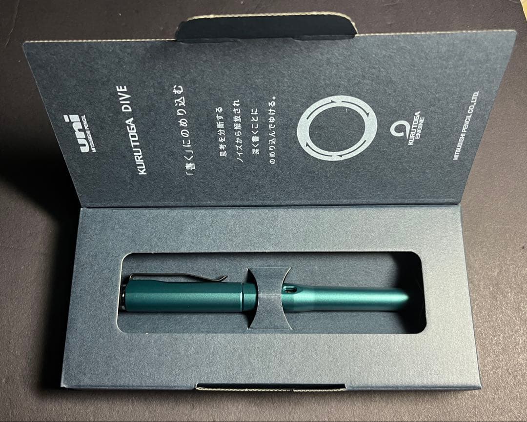 KURUTOGA DIVE クルトガダイブ デンスグリーン