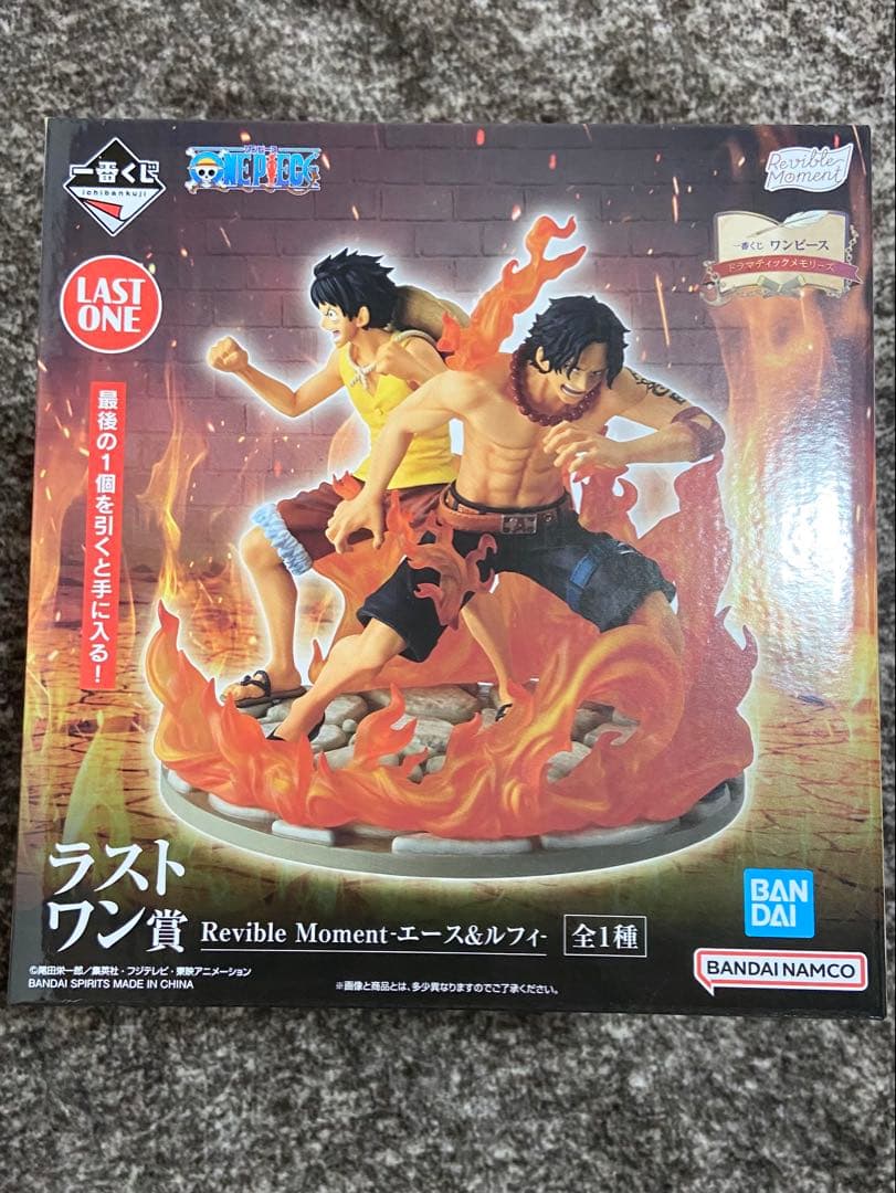 ワンピース 一番くじ ドラマティックメモリーズ Ｂ賞＆ラストワン賞