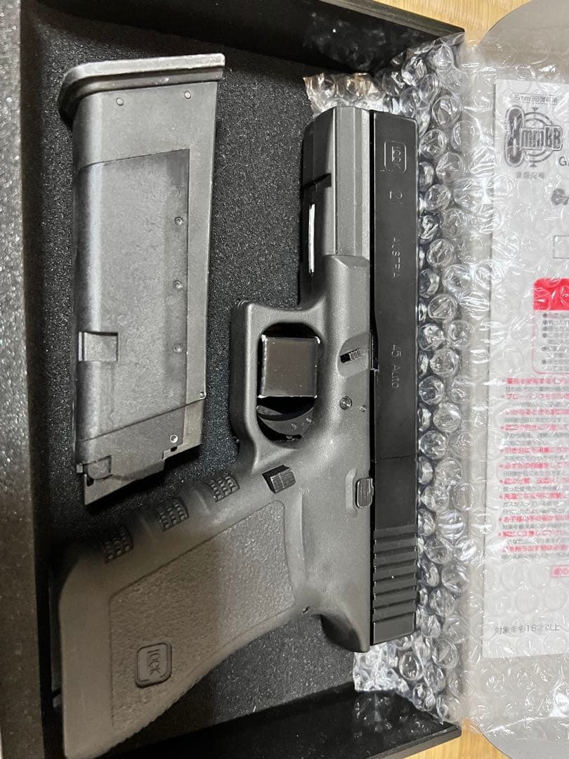 東京マルイ カート式ガスガン『グロック21』【ひび割れあり】