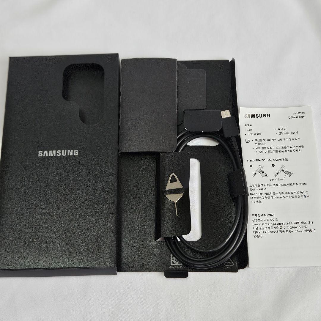 訳あり】 Galaxy s23 ultra 512GB 韓国 SM-S918N