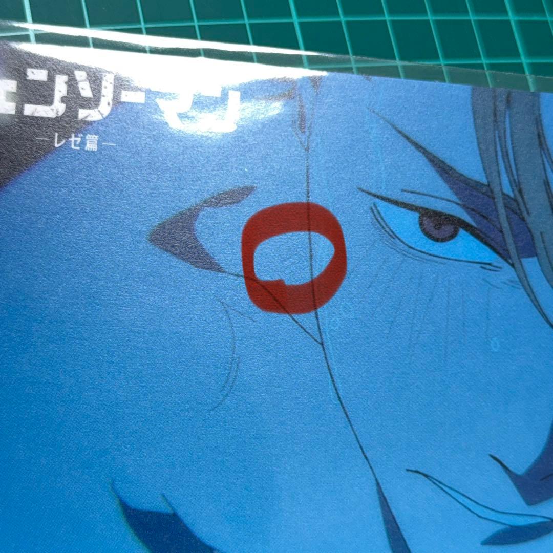 チェンソーマン レゼ編 オールナイト 特典 シーンカード 1セット（3枚）