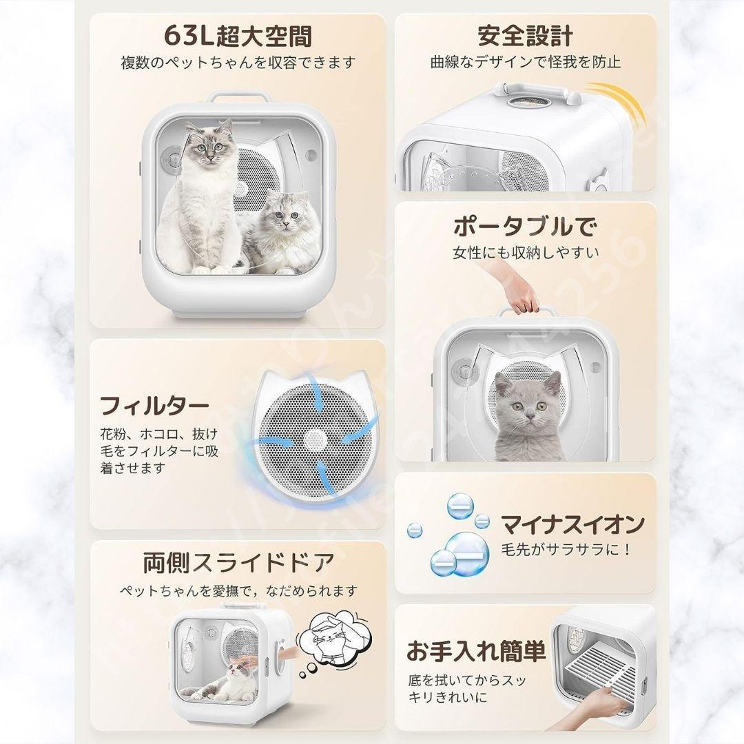 Zombazi ⭐️ドライルーム⭐️ PTCセラミックヒーター 猫 犬 兼用 犬