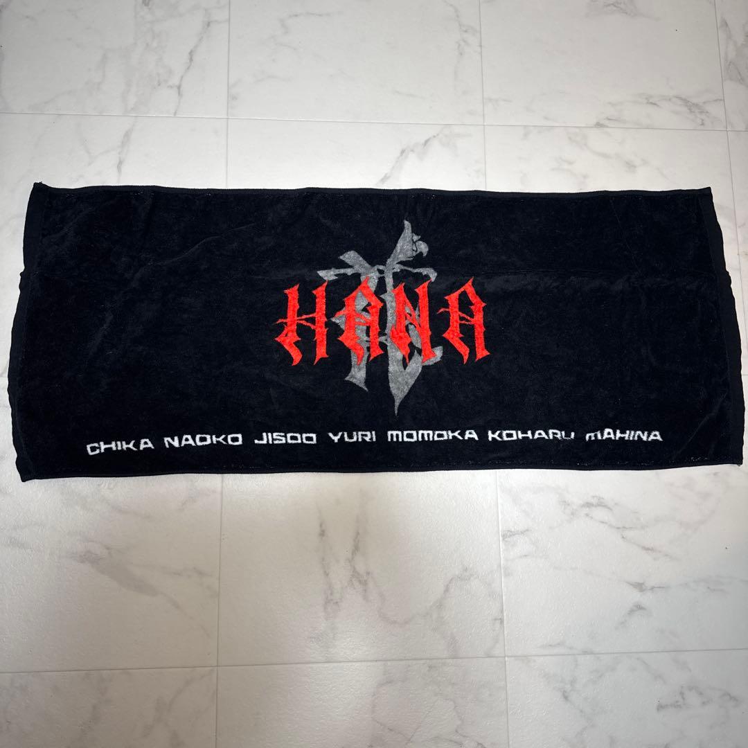 HANA ロゴフェイスタオル