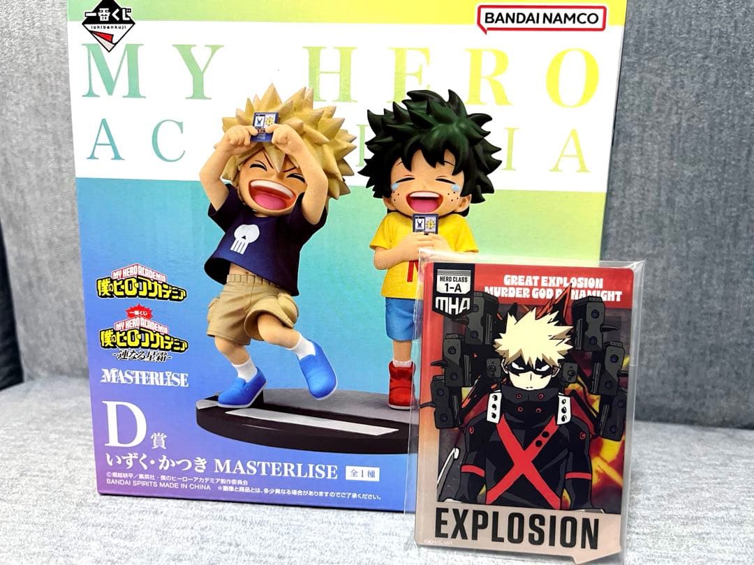僕のヒーローアカデミア 1番くじ D賞いずく•かつき おまけ 爆豪勝己