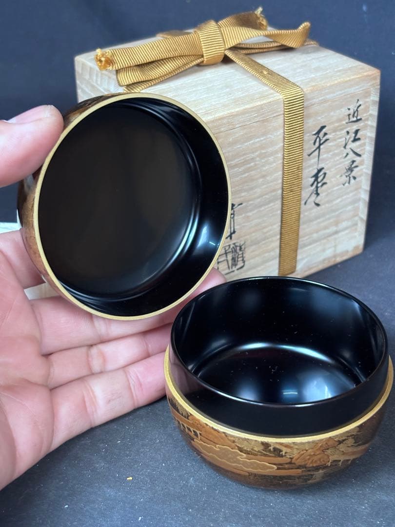 送料無料 近江八景 平棗 金蒔絵 輪島塗 名工 福久清一 在銘 蒔絵
