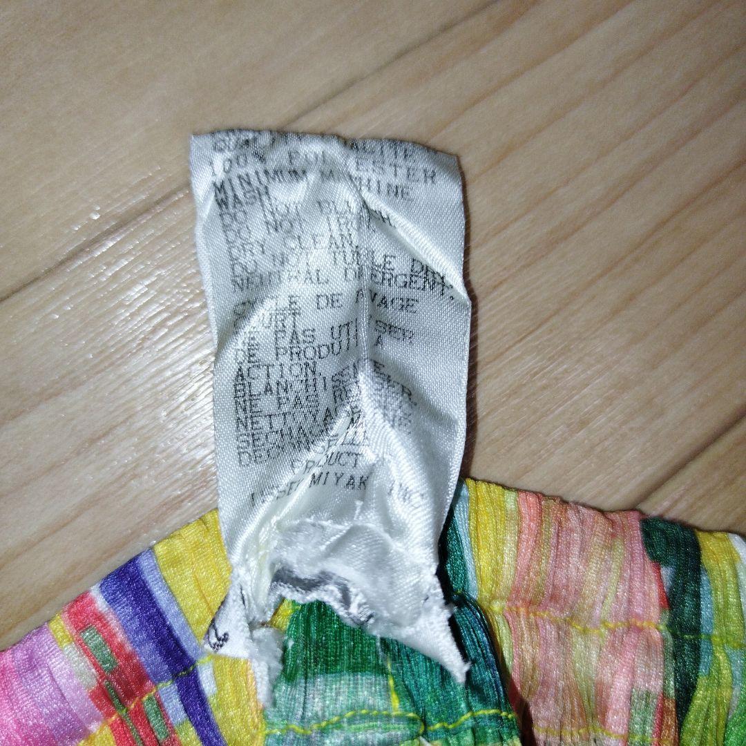 29 ISSEY MIYAKE プリーツプリーズ イッセイミヤケ パンツ2 変型