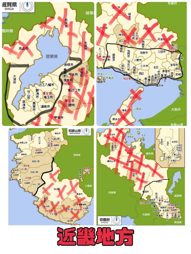 自転車本体 cannondale BADBOY