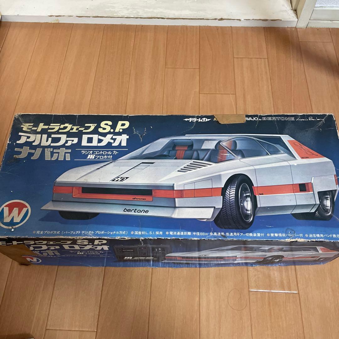 アルファロメオ ナバホ Alfa Romeo Navajo RC ラジコンカー