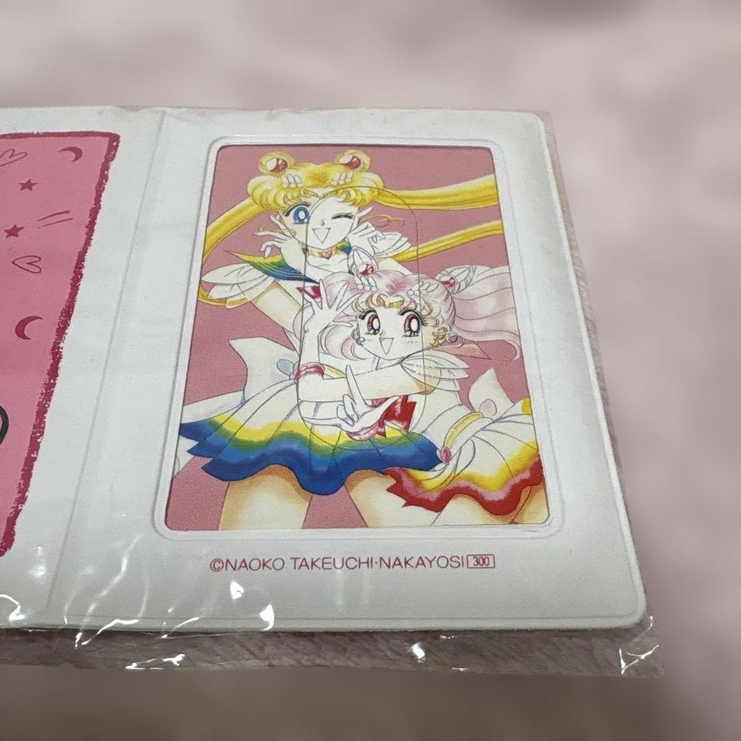 レア　美少女戦士セーラームーン　なかよし40周年記念グッズ　カードケース　未使用