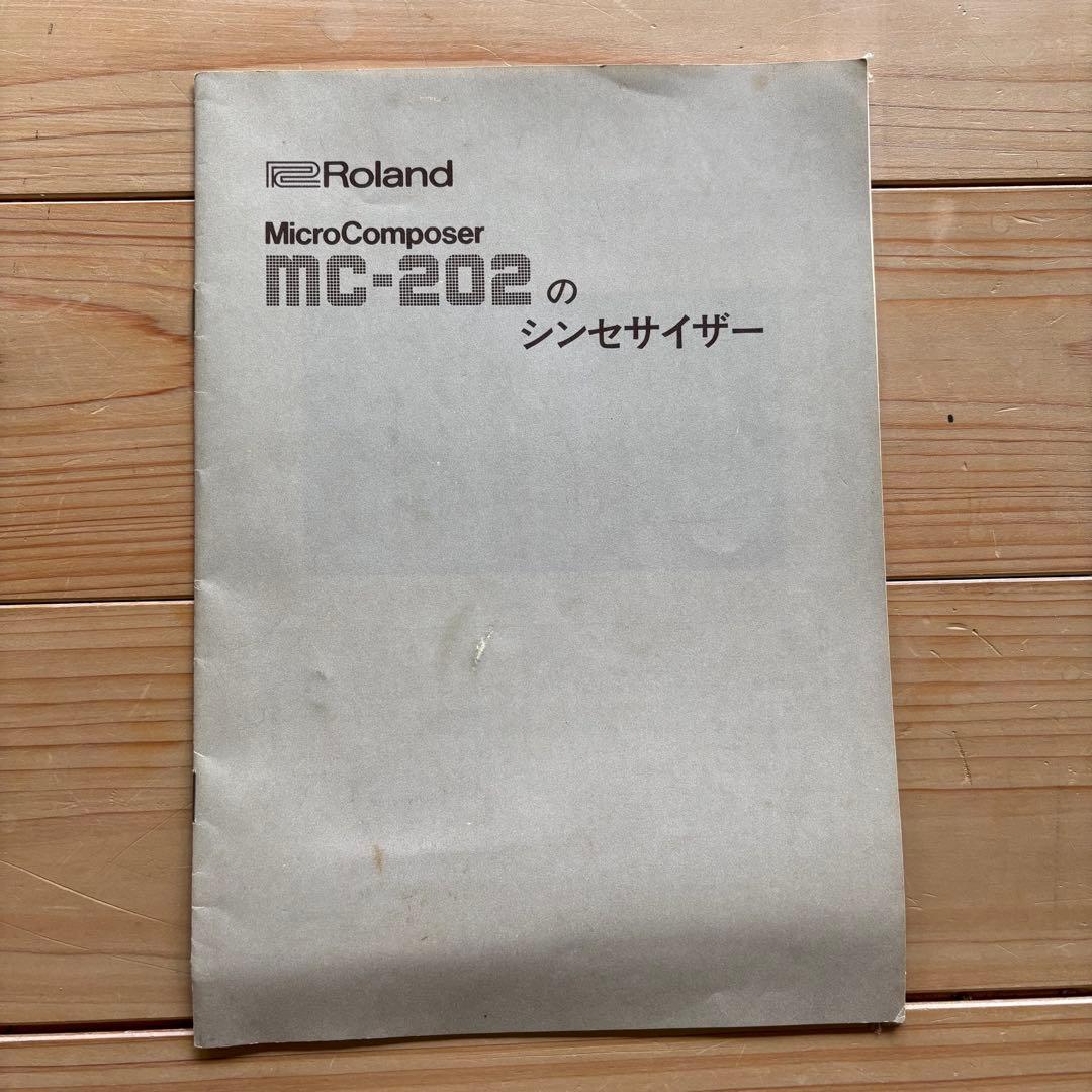 Roland MC-202 Micro Composer 取説・箱付 Roland MC-202