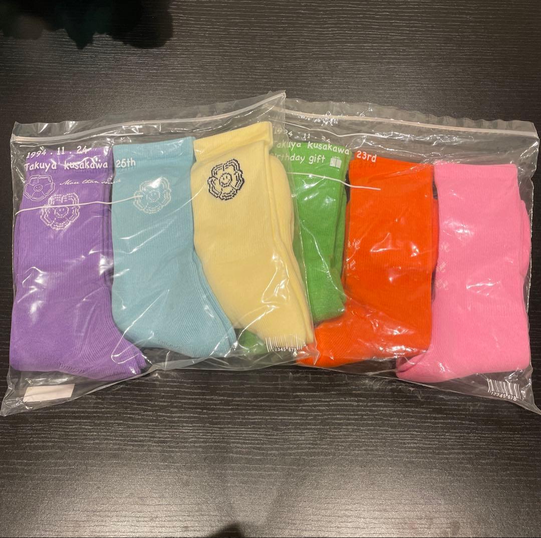 超特急 タクヤ グッズ 直筆サインボール付き