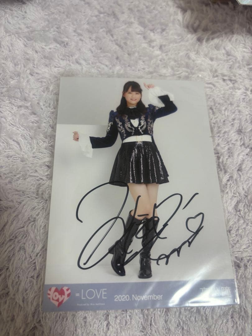 ＝LOVE 髙松瞳　直筆生写真 ※バラ売り可