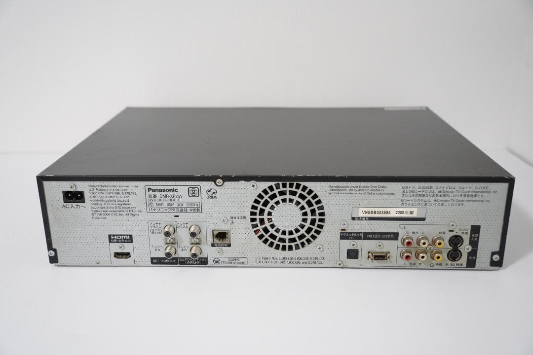 Panasonic 　ハイビジョンDVDレコーダー DMR-XP25V