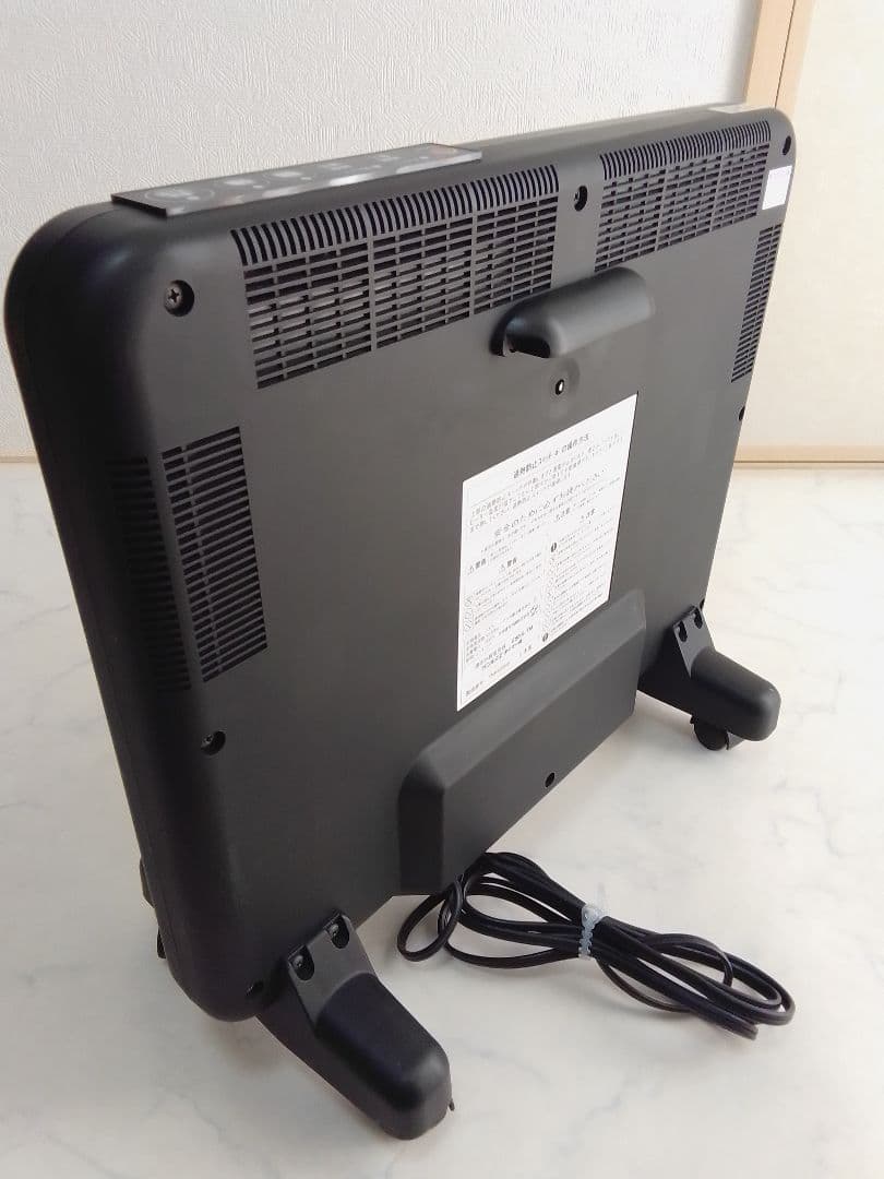 サンルミエ E800L-TM タイマー付 ブラック 遠赤外線暖房器 ヒーター