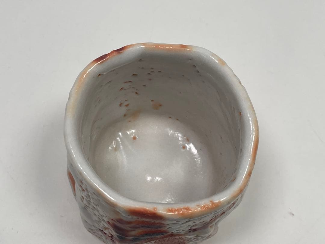 【和食器】 林正太郎　『絵志野湯呑』 共箱　酒器、酒盃