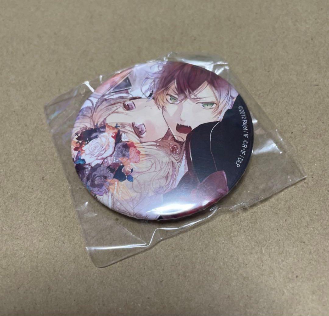 ディアラバ 缶バッジ 逆巻アヤト 小森ユイ DIABOLIKLOVERS ディアラバ 小森ユイ 逆巻アヤト 缶バッチ - CHRISTIAN