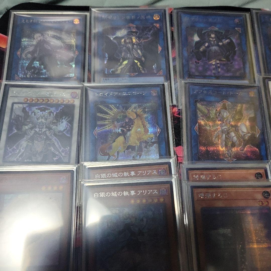 遊戯王ラビュリンスデッキ