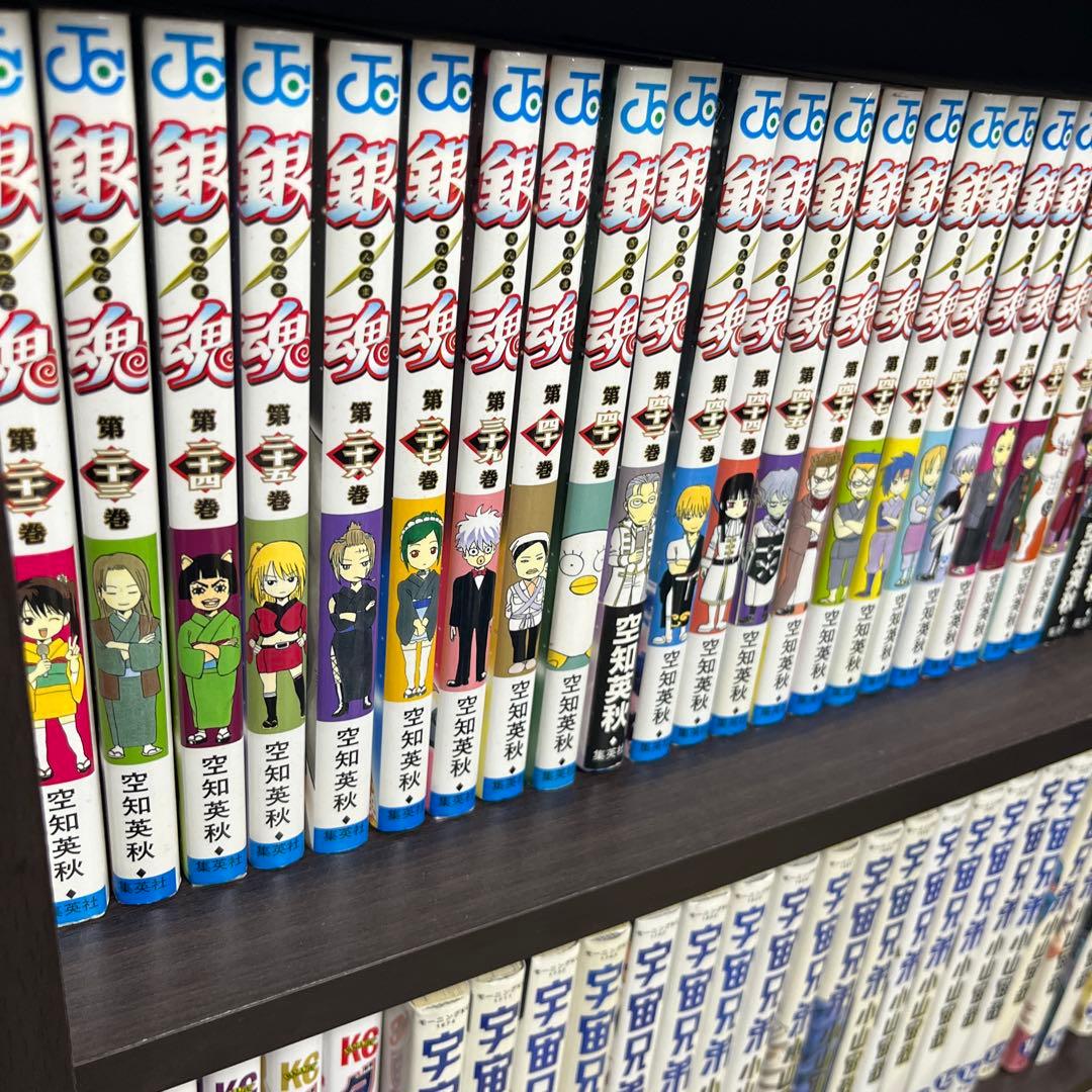 銀魂 全巻セット