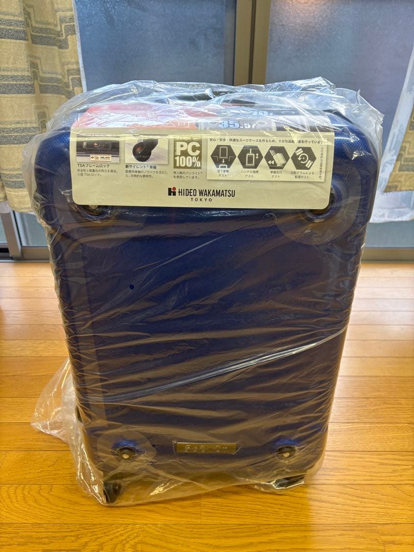 SUBARU RACING キャリーカート 35.5L 青