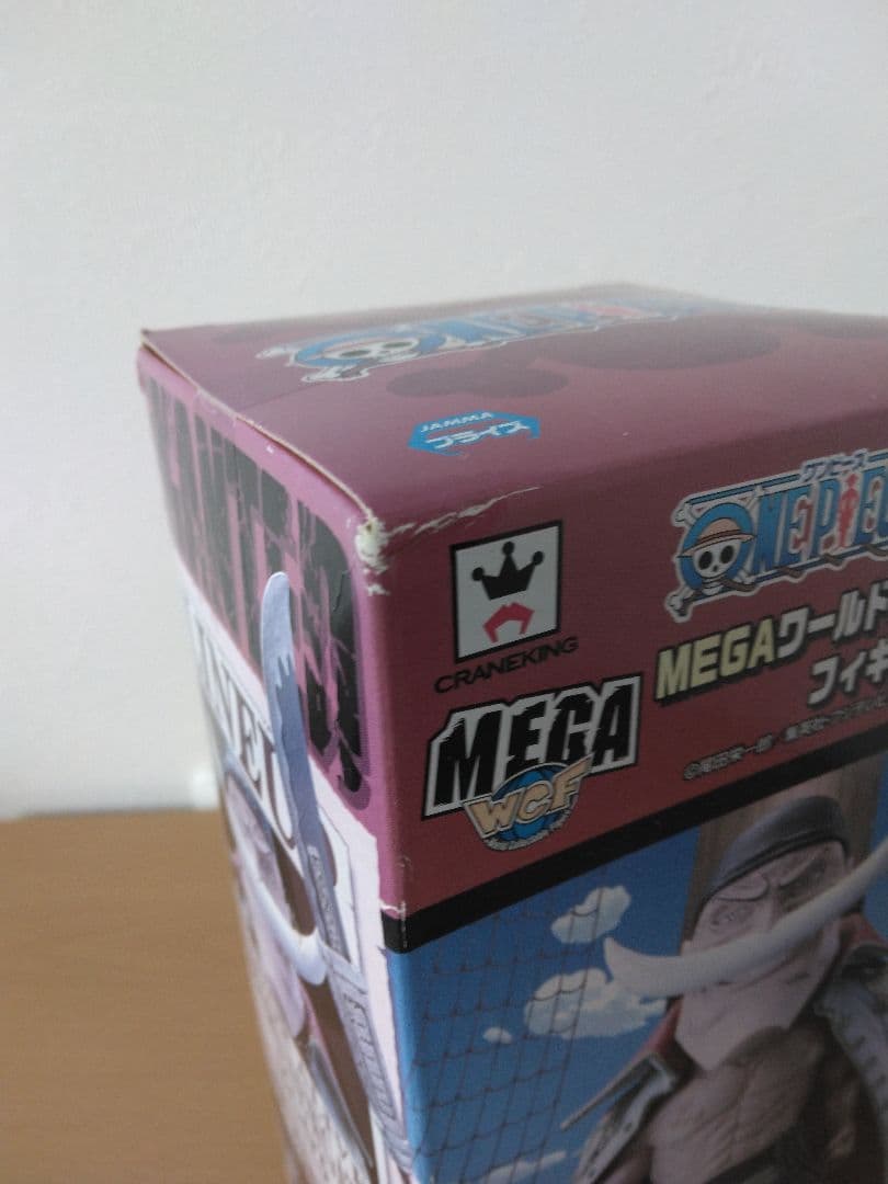 ONE PIECE ワーコレ 白ひげ海賊団