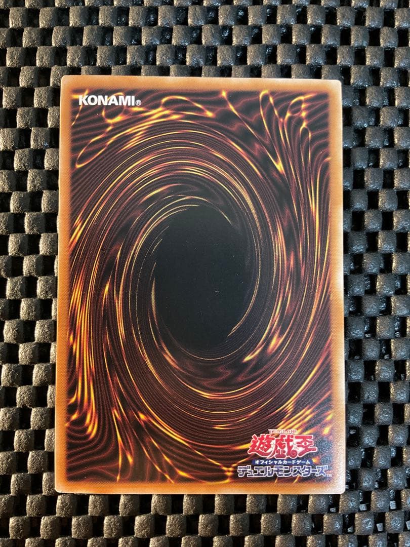 遊戯王 灰流うらら 絵違い 25th クオシク QCAC