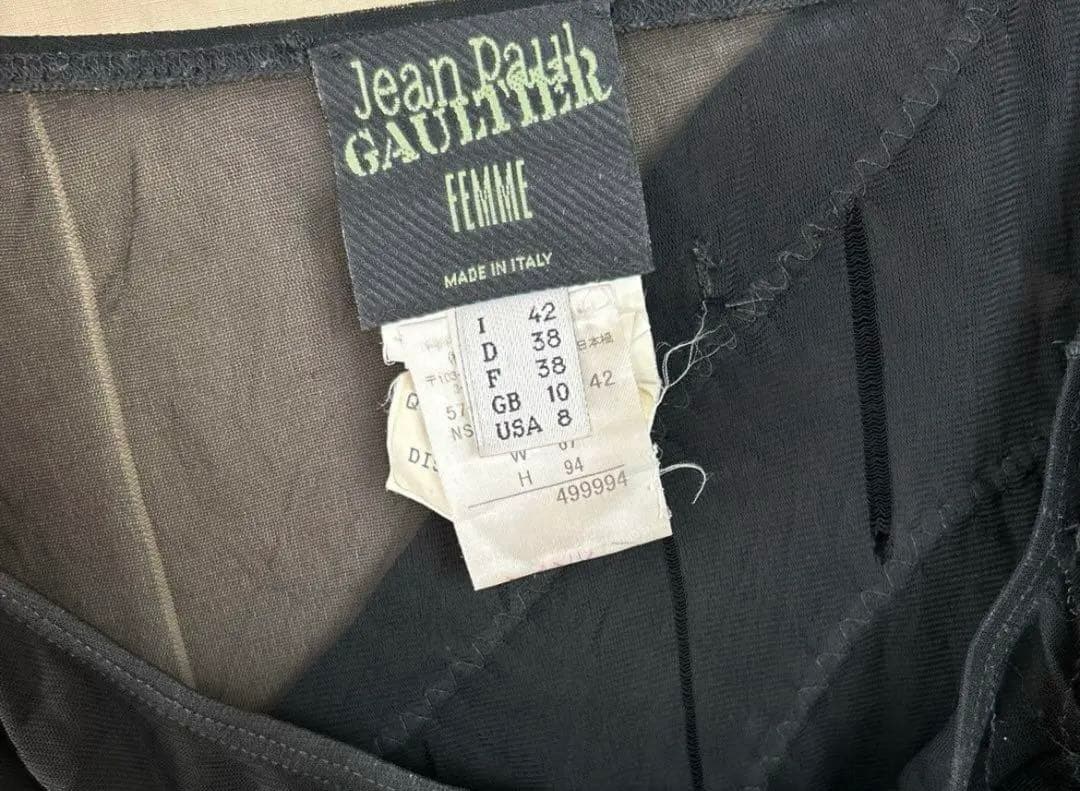 Jean Paul GAULTIER FEMME フリル スカート ブラック