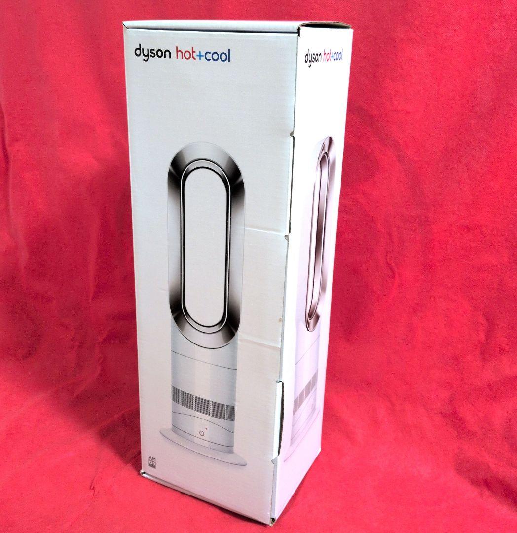 【未使用級】☆2024年製☆ Dyson ダイソン HotCool AM09