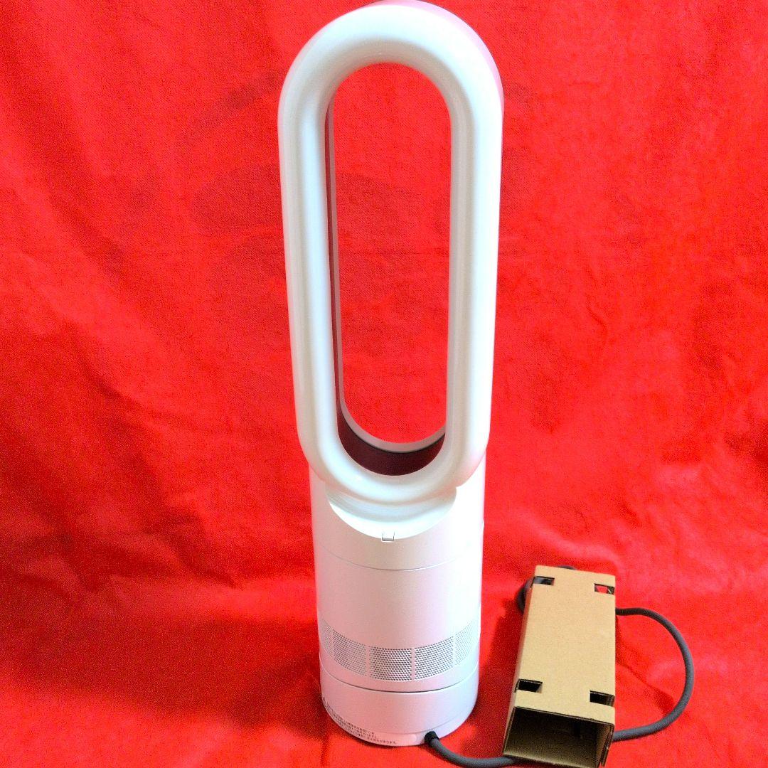 【未使用級】☆2024年製☆ Dyson ダイソン HotCool AM09