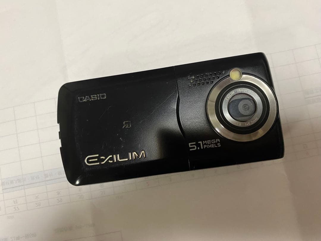 auガラケー】CASIO EXILIMケータイ W53CA 予備電池2個含む - メルカリ