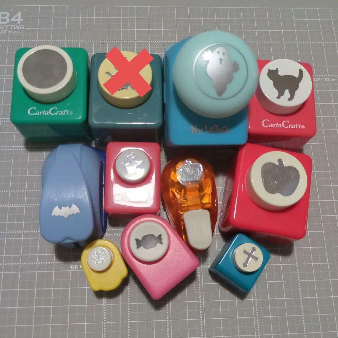 クラフトパンチ ハロウィンセット M109611120 送料 無料 通販