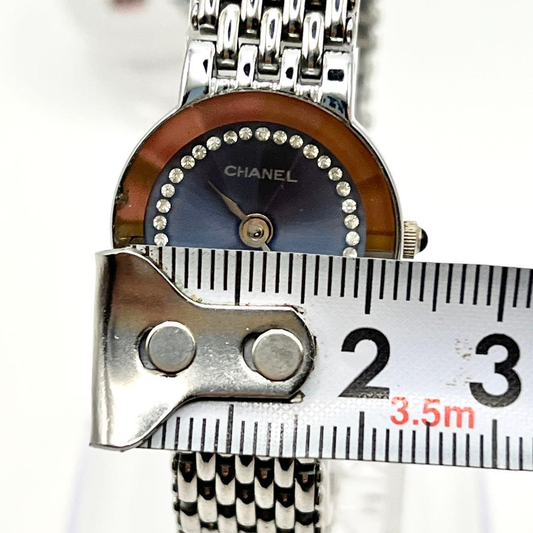 シャネル CHANEL PARIS ACIER 腕時計 FR.54243 ダイヤ