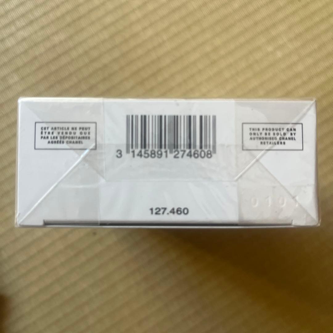 シャネル アリュール オム 　100ミリ