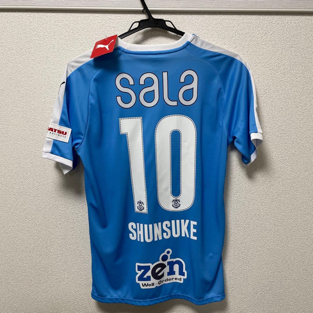 レプリカユニフォーム】中村俊輔／ジュビロ磐田