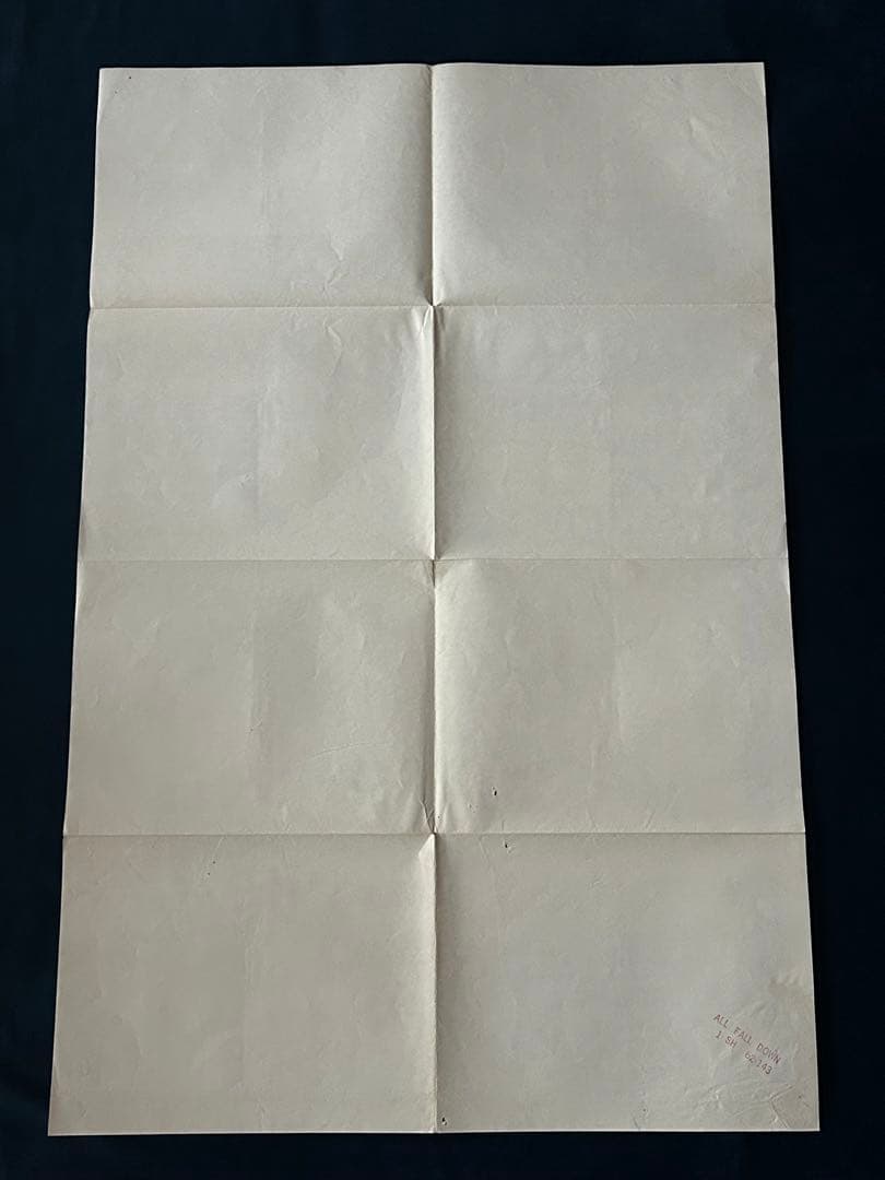 オール・フォール・ダウン　USオリジナル映画ポスター