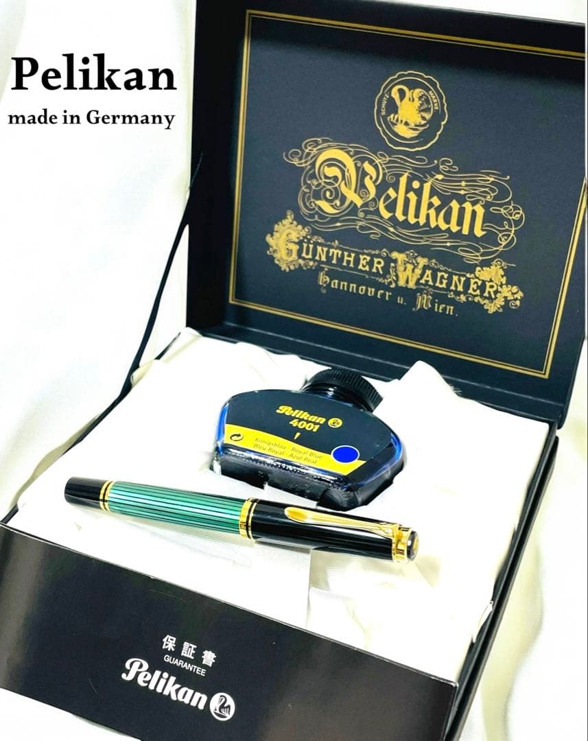 保証書付☆ペリカン スーべレーン 万年筆 GV300 ペン先14C-585 F