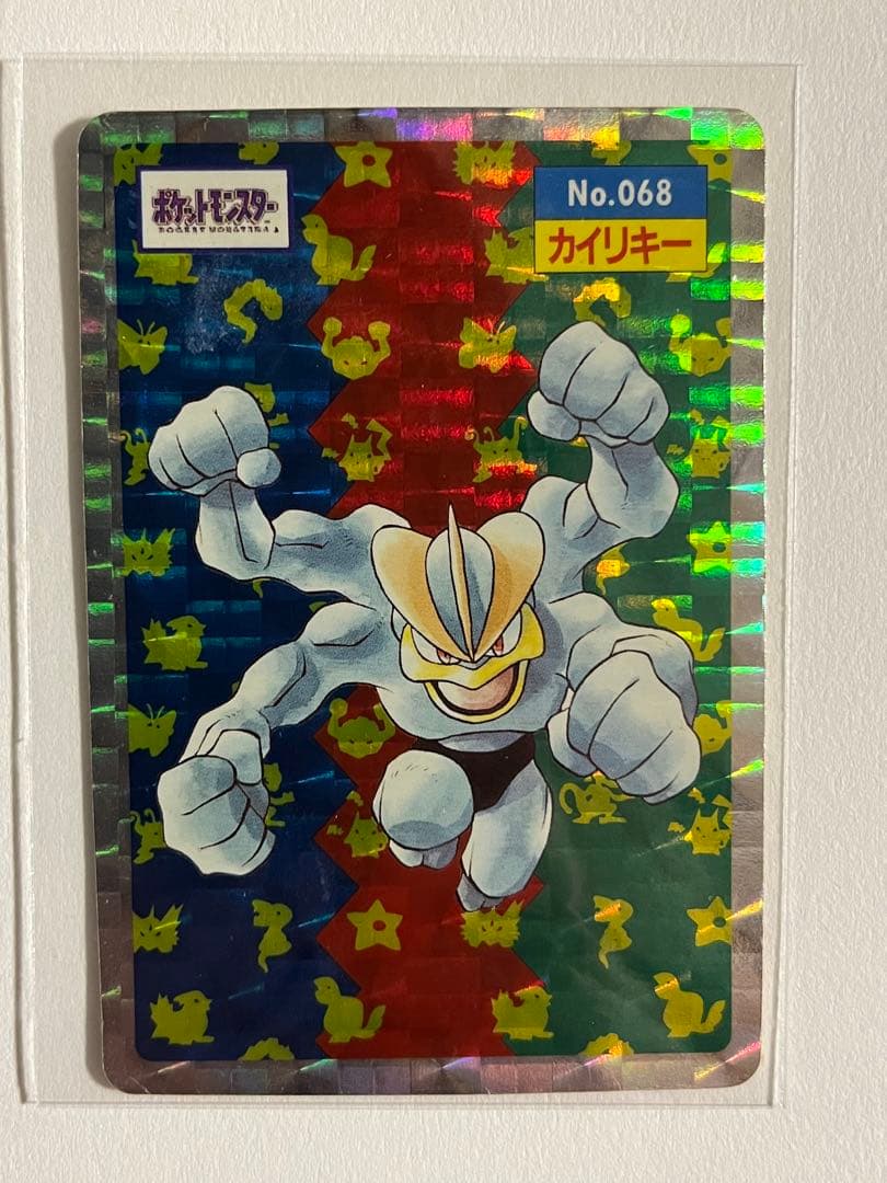 トップサン　ポケモンシール　キラ　ホログラム　5枚セット