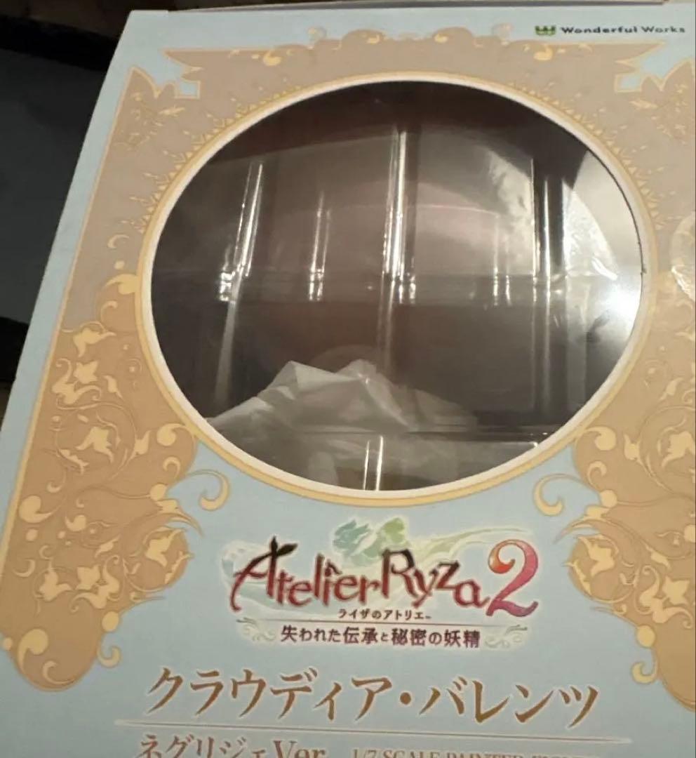 ライザのアトリエ2 クラウディア ネグリジェVer. 1/7 完成品フィギュア