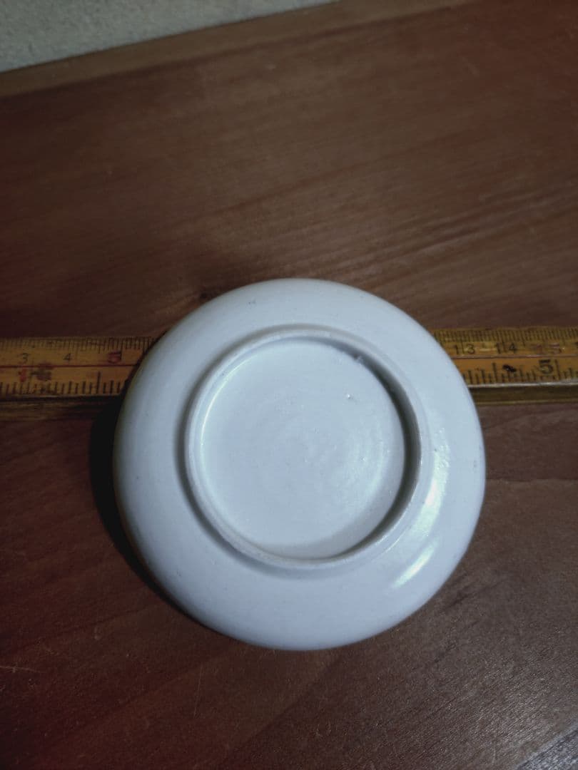 古伊万里 染付 青海波 帆船紋 豆皿 手塩皿