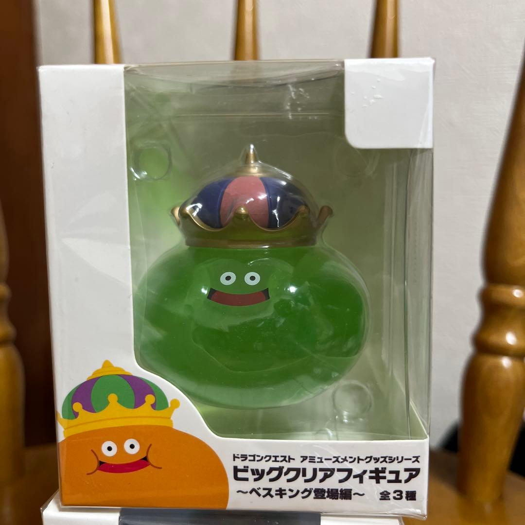 ビッグクリアフィギュア　キングスライム　ゴールデンスライム　スライムベホマズン