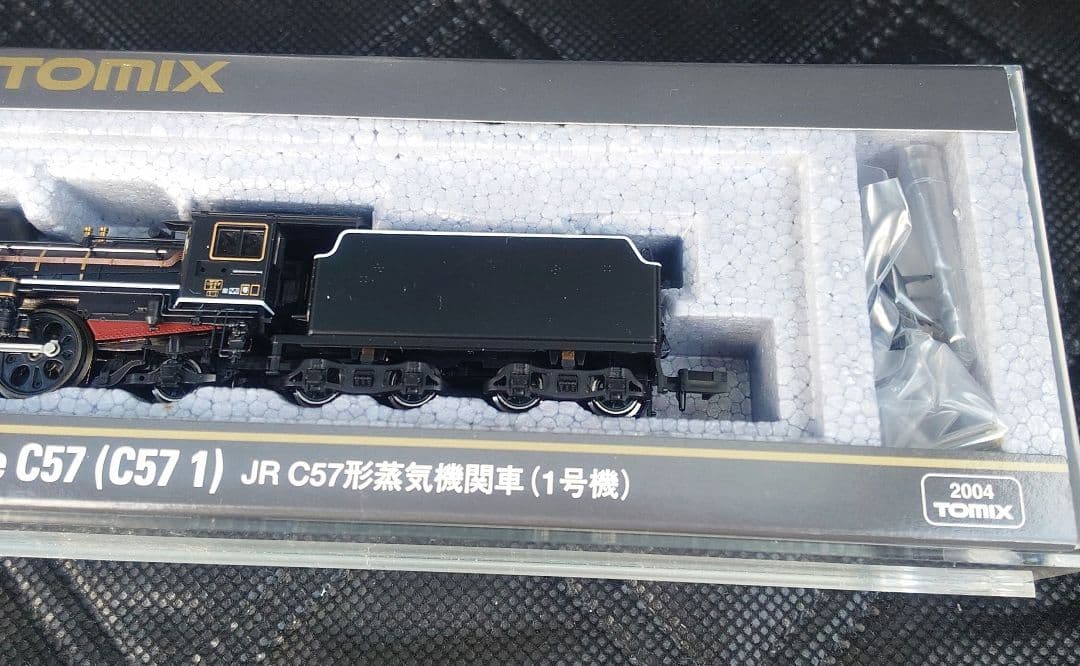 TOMIX C57型蒸気機関車 Nゲージ